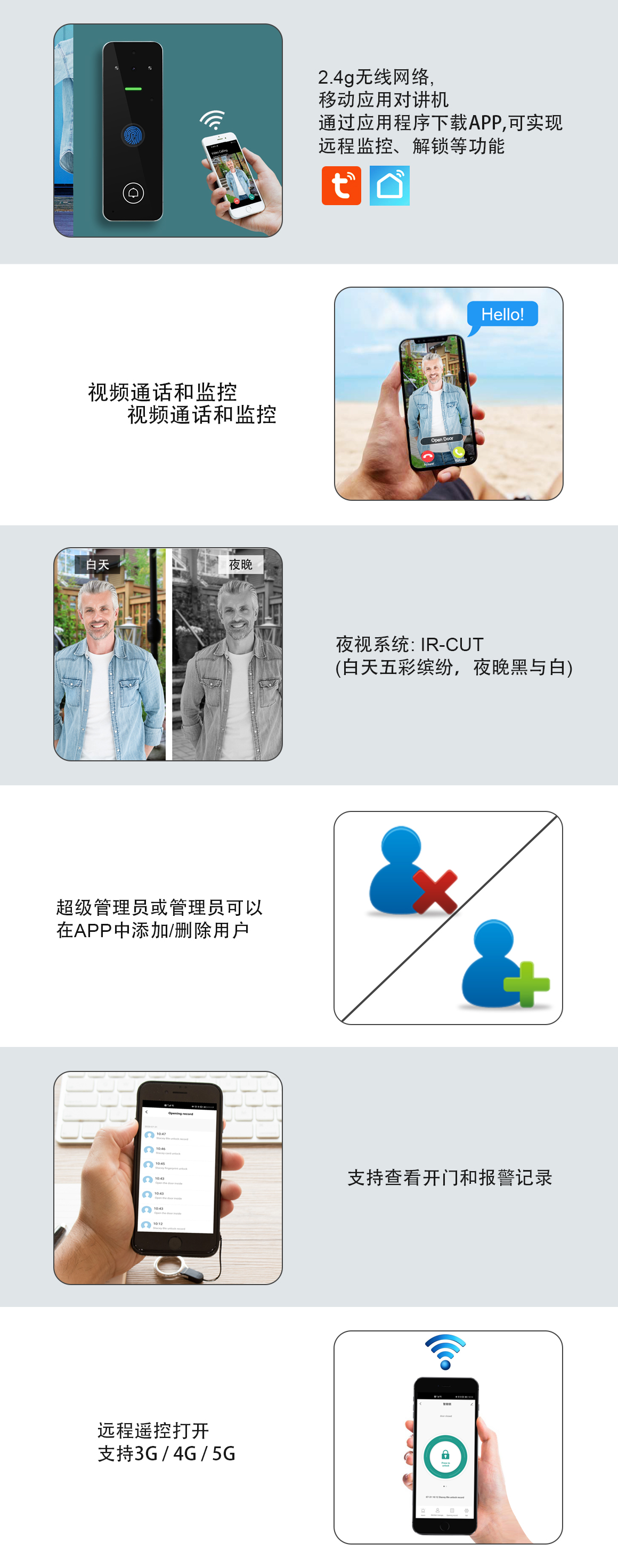 1687676978115234.jpg 網站(zhàn).jpg