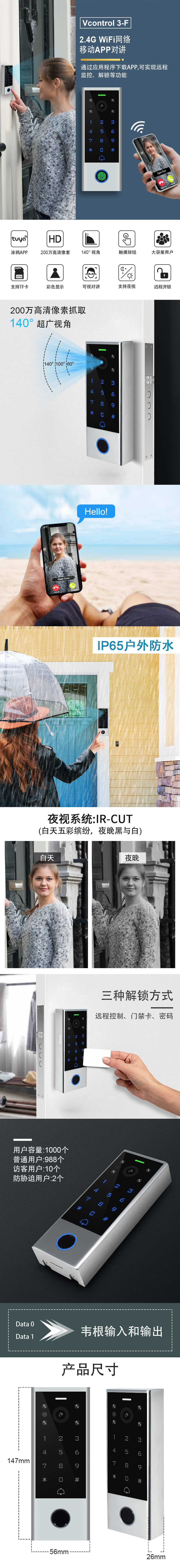 1687680848182780.jpg 未标題-5.jpg