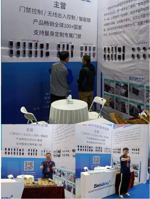 1692859150135055.png image.png