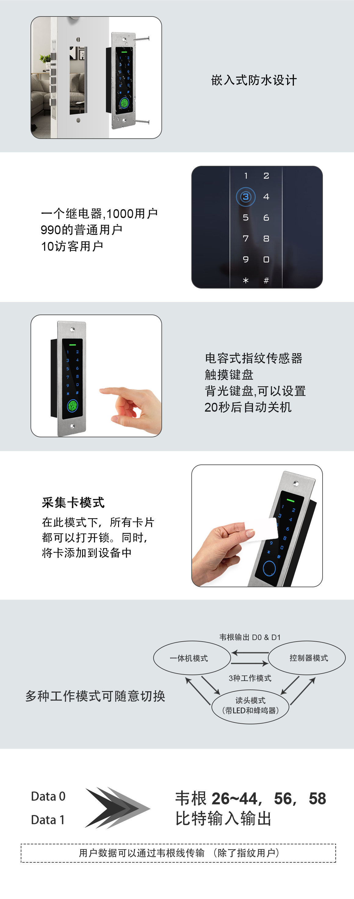 1711698472922154.jpg 中文(wén)網站(zhàn).jpg