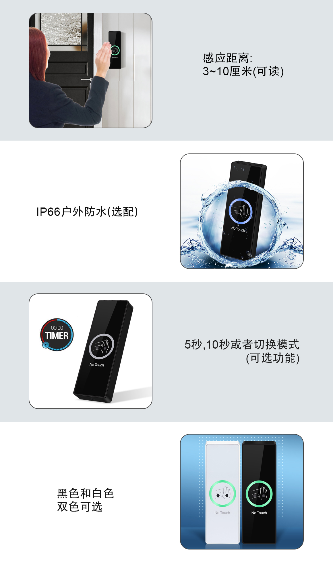 1722048583561654.jpg 網站(zhàn).jpg