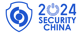 2024北(běi)京安博會(huì)