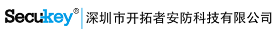 霧網安防科技（北京）有限公司-Access Control Manufacturer of RFID, Sboard, Biometric & Keypad